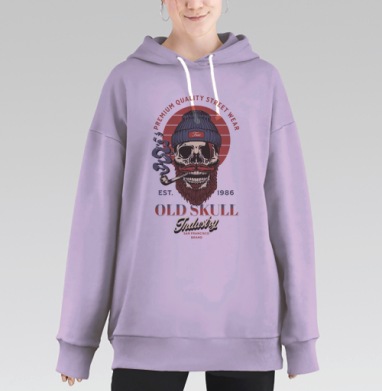 Бородатый череп с трубкой в шапке для уличной одежды, Hoodie Long Oversize Fiolet