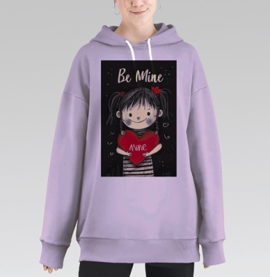 Будь моим, Hoodie Long Oversize Fiolet