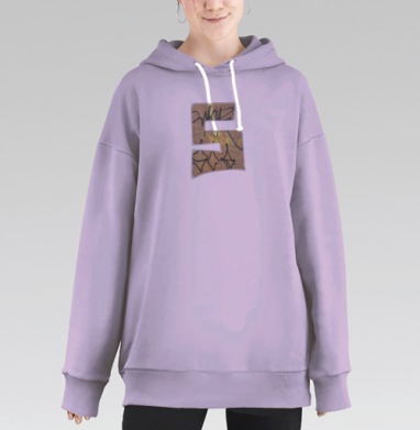 Буква в уличном граффити на бетоне стене, Hoodie Long Oversize Fiolet