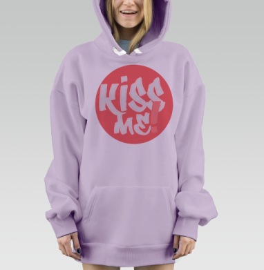 Целуй меня, Hoodie Mjhigh Dig Mel, Fiolet, утепленная