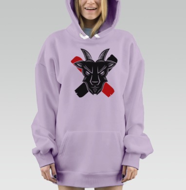 Черно красный козел знак вызова, Hoodie Mjhigh Dig Mel, Fiolet, утепленная