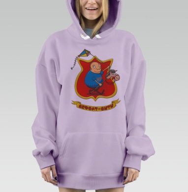 Дефолт-Cити, Hoodie Mjhigh Dig Mel, Fiolet, утепленная