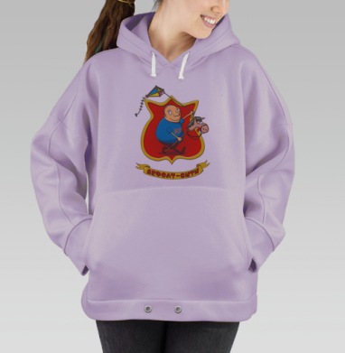 Дефолт-Cити, Hoodie Oversize Fiolet