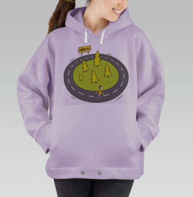Deja vu, Hoodie Oversize Fiolet