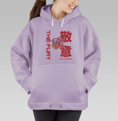 Девушка истребитель демонов боевой стойке мечом огненный стиль fury, Hoodie Oversize Fiolet