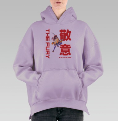Девушка с мечом в атаке смелость и храбрость перед демонами, Hoodie Oversize Fiolet, утепленная