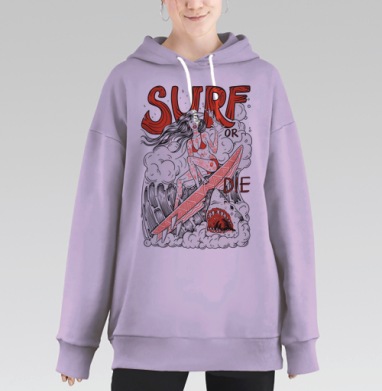Девушка Серфер На Волне С Акулами Surf Or Die, Hoodie Long Oversize Fiolet