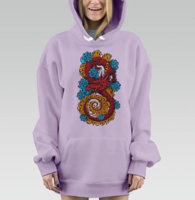 Дракон, Hoodie Mjhigh Dig Mel, Fiolet, утепленная