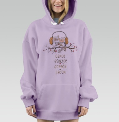 Двое, Hoodie Mjhigh Dig Mel, Fiolet, утепленная