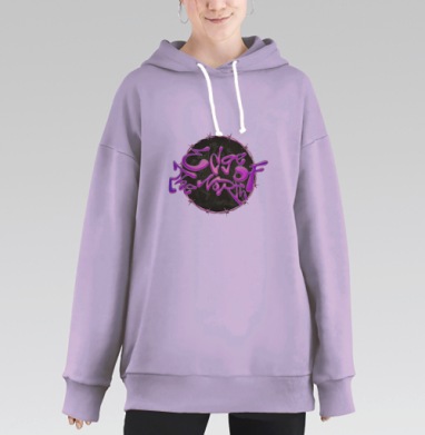 Edge of the North яркий стиль жидкие буквы, Hoodie Long Oversize Fiolet