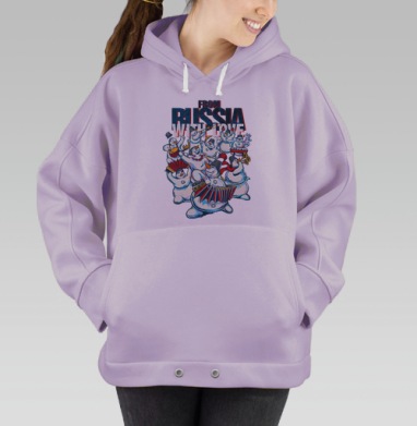From Russia, Hoodie Oversize Fiolet