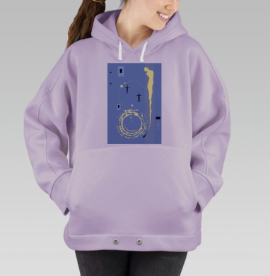 Гармония движения и созерцания человека в пространстве, Hoodie Oversize Fiolet