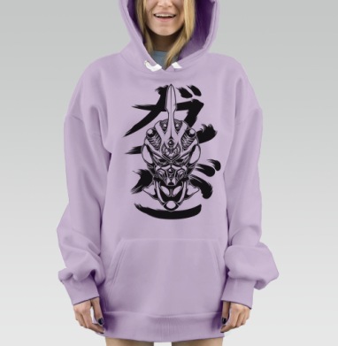 Гайвер 1, Hoodie Mjhigh Dig Mel, Fiolet, утепленная