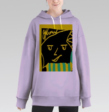 Жёлтое лицо уверенный взгляд яркие цвета, Hoodie Long Oversize Fiolet