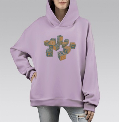 Желтые кубики с буквами на сером фоне играют вместе, Hoodie Mono Fiolet, оверсайз, утепленная