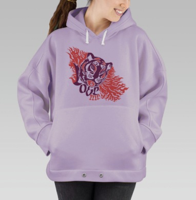 Голова тигра в огненном пламени Lose Me, Hoodie Oversize Fiolet