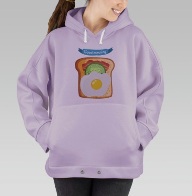 Good morning, Hoodie Oversize Fiolet