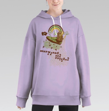 Город из кеда с кармой Хорошо Хорошо, Hoodie Long Oversize Fiolet