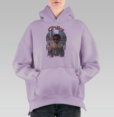Городской отпрыск, Hoodie Oversize Fiolet, утепленная