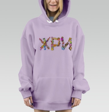 ЖРИ, Hoodie Mjhigh Dig Mel, Fiolet, утепленная