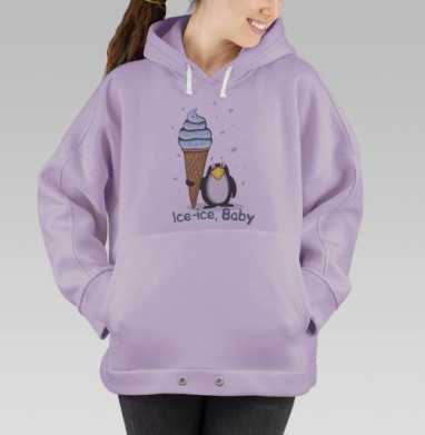 Ice-ice, baby, Hoodie Oversize Fiolet