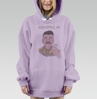 Ироничный портрет iOSif STYLE_IN в стиле ретро, Hoodie Mjhigh Dig Mel, Fiolet, утепленная