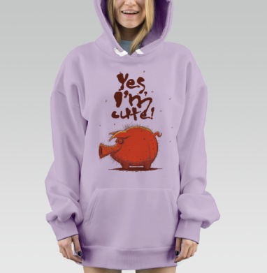 Ироничная и самоуверенная свинья милая Yes Im Cute, Hoodie Mjhigh Dig Mel, Fiolet, утепленная