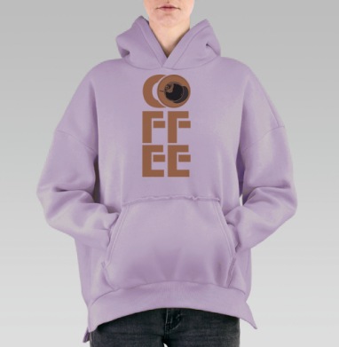 Кофе вид сверху в чашке на фоне букв KFE, Hoodie Oversize Fiolet, утепленная
