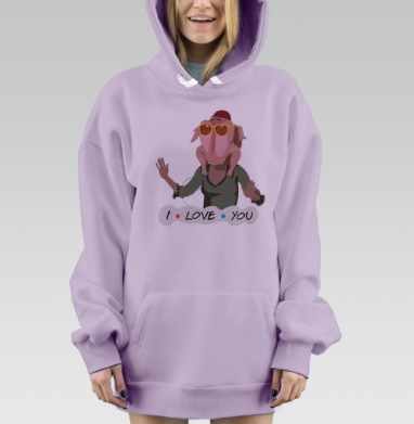 Комичный человек с индейкой на голове на фоне I LOVE YOU, Hoodie Mjhigh Dig Mel, Fiolet, утепленная