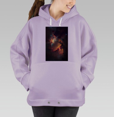 Космическое рождение звезд и планет во вселенной, Hoodie Oversize Fiolet