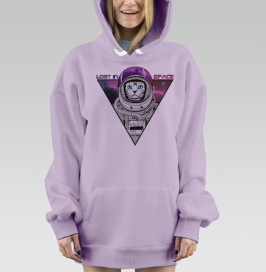 Кот космонавт в треугольной рамке потерян в космосе, Hoodie Mjhigh Dig Mel, Fiolet, утепленная