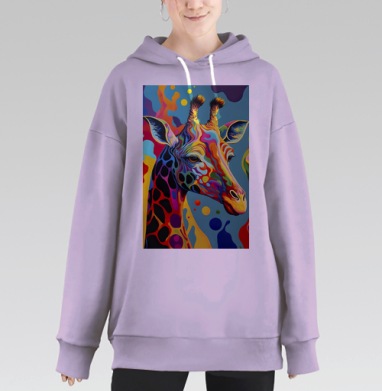 Красочный жираф арт, Hoodie Long Oversize Fiolet