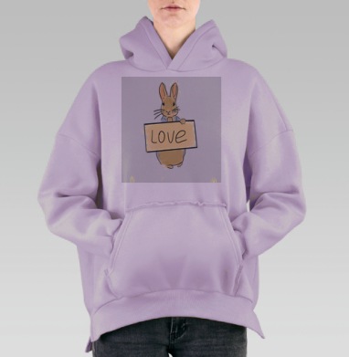 Кролик с табличкой о любви Вдохновение и нежность лучшими словами, Hoodie Oversize Fiolet, утепленная