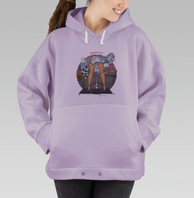 Legendary cars, Hoodie Oversize Fiolet