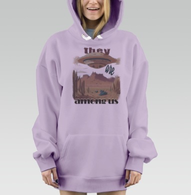 Летающая тарелка среди пустынного пейзажа среди нас, Hoodie Mjhigh Dig Mel, Fiolet, утепленная