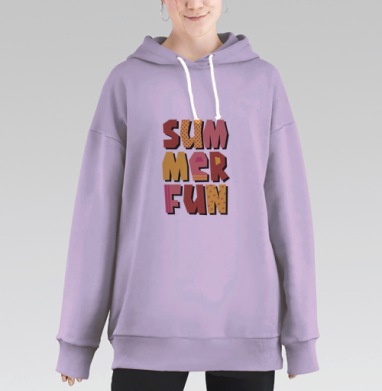 Летние забавы теплые цвета летний текст summer fun, Hoodie Long Oversize Fiolet