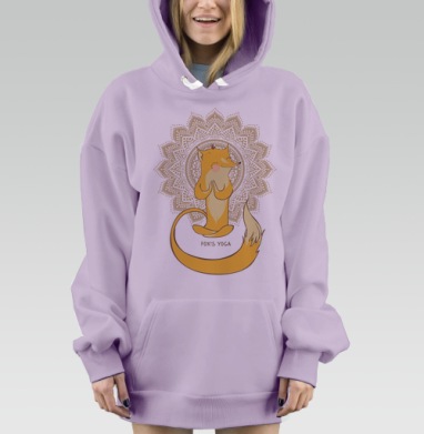 Лисья йога, Hoodie Mjhigh Dig Mel, Fiolet, утепленная
