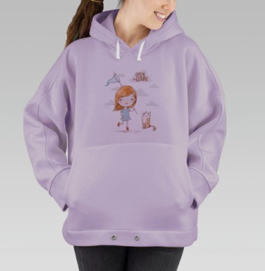 Детская иллюстрация «Поймай облака» с девочкой и котом, Hoodie Oversize Fiolet