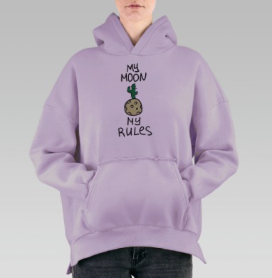 Луна Кактус Независимость Моя Луна Мои Правила, Hoodie Oversize Fiolet, утепленная