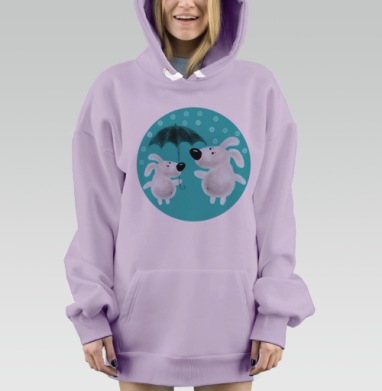 Любовь, Hoodie Mjhigh Dig Mel, Fiolet, утепленная