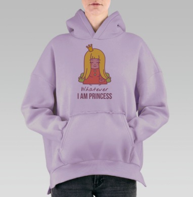 Милая уверенная девушка с короной в пастельных тонах, Hoodie Oversize Fiolet, утепленная