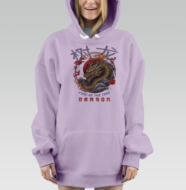 Могучий Дракон в Красных Волнах 2024 Году Дракона, Hoodie Mjhigh Dig Mel, Fiolet, утепленная