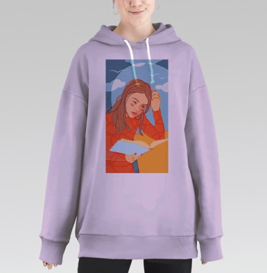 Молодая девушка читает книгу на фоне голубого неба, Hoodie Long Oversize Fiolet