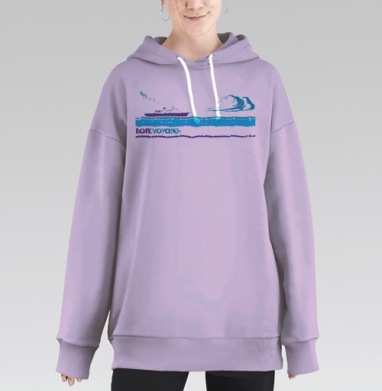 Морское путешествие с кораблем и надписью Bon Voyage Счастливого пути, Hoodie Long Oversize Fiolet