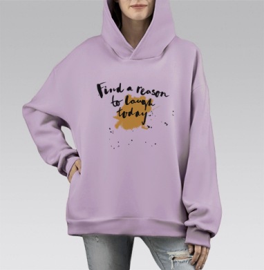 Мотивирующая надпись найти повод посмеяться сегодня, Hoodie Mono Fiolet, оверсайз, утепленная