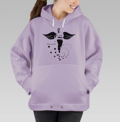 Мужчина с крыльями бегущий вперед с текстом heaven can wait®, Hoodie Oversize Fiolet
