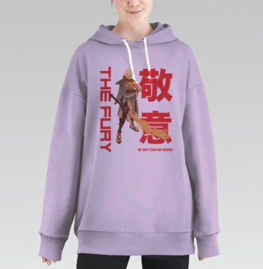Мужчина с пламенным мечом в динамичной позе Ярость и демоны, Hoodie Long Oversize Fiolet