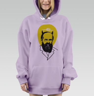 Мужчина с рожками и нимбом на голове с ярко-жёлтым акцентом, Hoodie Mjhigh Dig Mel, Fiolet, утепленная