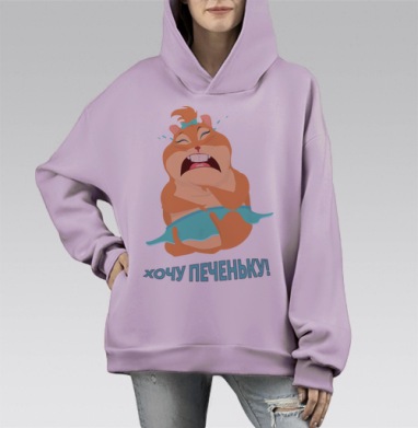 Мультяшная Девочка Хомяк в Истерике Хочу Печеньку, Hoodie Mono Fiolet, оверсайз, утепленная