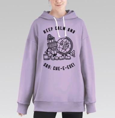 Мультяшный глобус и бомба с таймером в ироничной сцене, Hoodie Long Oversize Fiolet